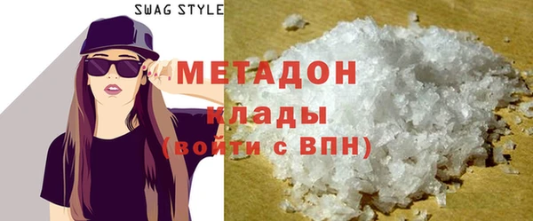 соль ск Аркадак