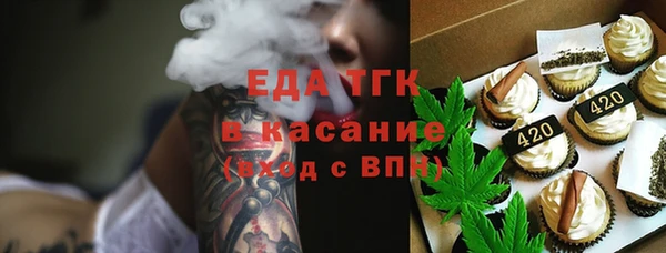 марки nbome Балахна