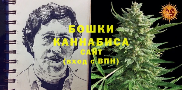 марки nbome Балахна