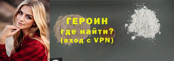 MESCALINE Баксан
