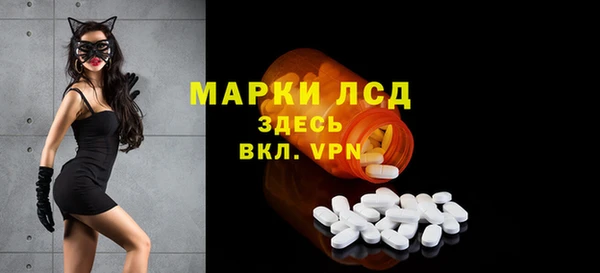 метадон Балабаново