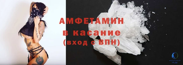 MDMA Арсеньев