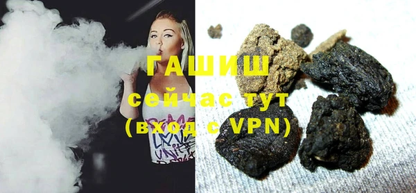 марки nbome Балахна
