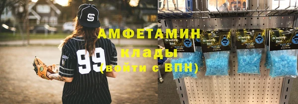 метадон Балабаново