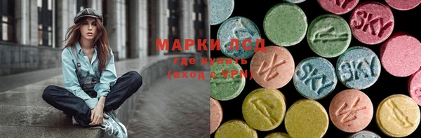 MESCALINE Баксан