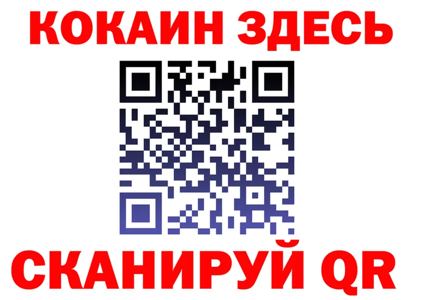 АМФ Розовый зеркало дарк нет блэк спрут Печоры