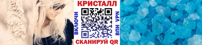 Первитин Декстрометамфетамин 99.9%  наркотики  Печоры 