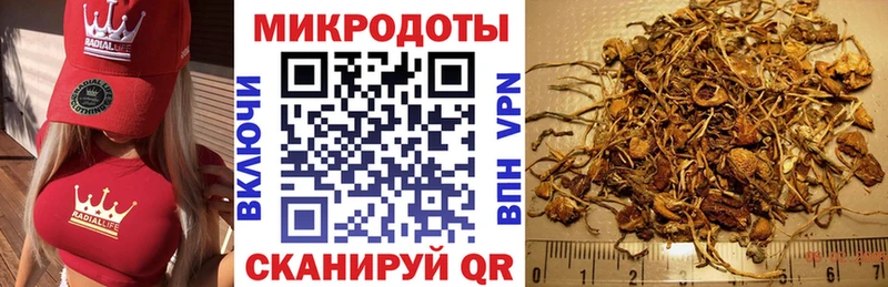 МЕГА онион  где продают наркотики  Печоры  Галлюциногенные грибы мухоморы 